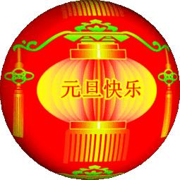 新天天彩免費資料大全第300期，探索彩票世界的奧秘與機遇，新天天彩第300期資料大全，揭秘彩票世界的奧秘與機遇