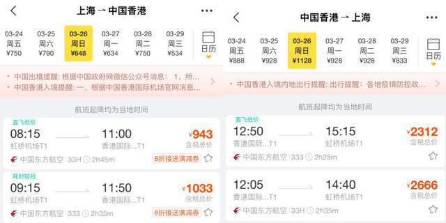 如何查詢2025新澳門天天開獎記錄，2025新澳門天天開獎記錄查詢指南