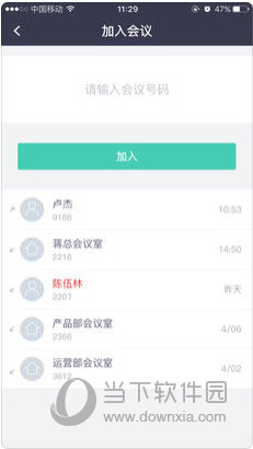 澳門資料大全正版資料查詢，探索澳門的文化與歷史深度，澳門文化與歷史深度探索，正版資料大全查詢