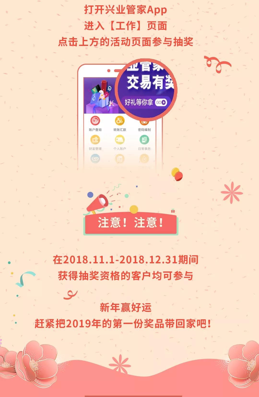 管家一碼一肖的獨(dú)特魅力與秘密解析，揭秘背后的秘密數(shù)字世界（不少于XX字），揭秘管家一碼一肖的獨(dú)特魅力與數(shù)字秘密世界解析