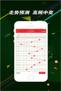 二四六香港資料期期中，深度解析與SEO優(yōu)化策略，深度解析香港期期中資料，SEO優(yōu)化策略揭秘