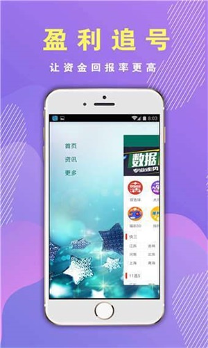 香港正版精準(zhǔn)免費(fèi)資料大全，探索豐富資源的世界，香港正版精準(zhǔn)資料大全，探索免費(fèi)資源的寶庫(kù)