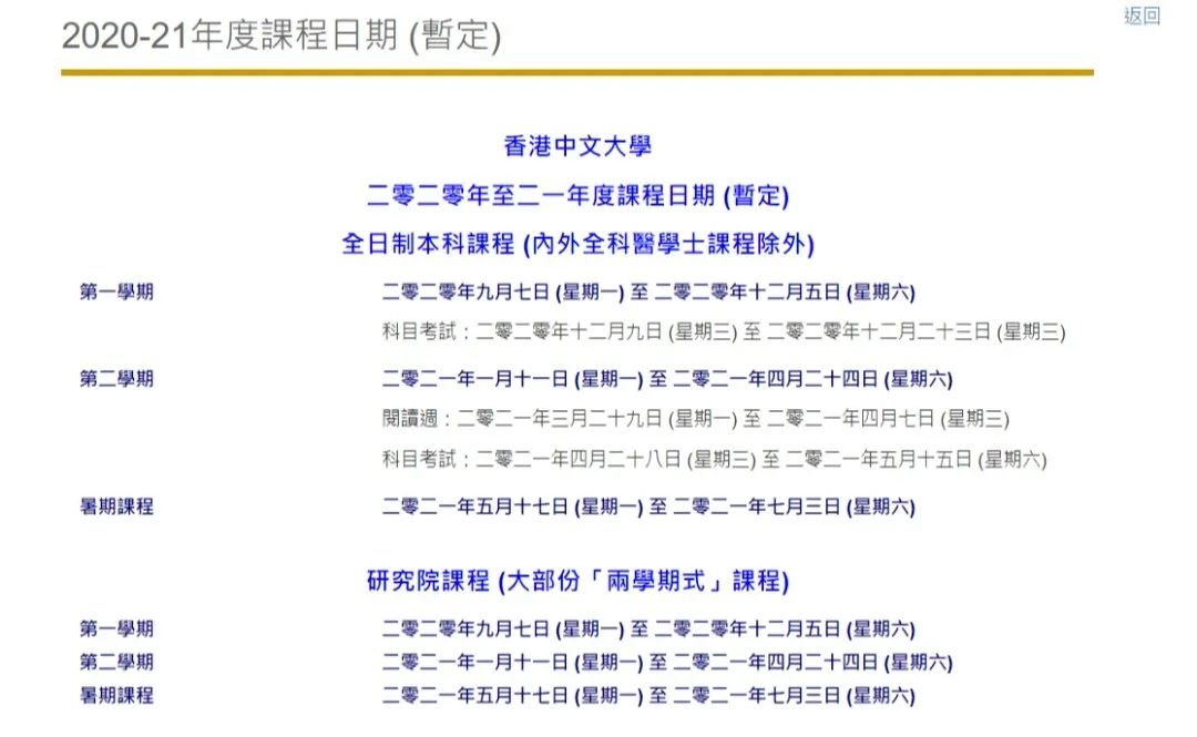 二四六香港期期資料解析與預(yù)測——精準(zhǔn)策略助你中獎(jiǎng)概率大增，精準(zhǔn)策略解析與預(yù)測香港期期資料，助你提升中獎(jiǎng)概率