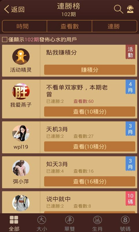 探索香港圖庫(kù)中的寶藏，118彩圖精選指南，香港寶藏圖庫(kù)精選指南，118張彩圖探索之旅