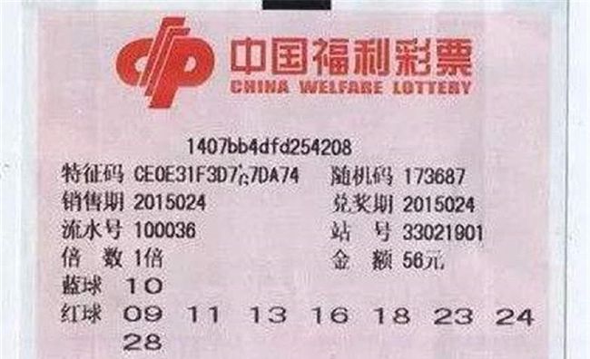 澳門9點35分歷來開獎號深度解析與探索，澳門9點35分歷史開獎號深度解析及探索