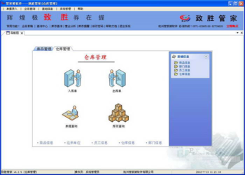 揭秘777777888888管家精準(zhǔn)管家婆，一站式服務(wù)的新時(shí)代引領(lǐng)者，揭秘一站式服務(wù)新時(shí)代引領(lǐng)者，精準(zhǔn)管家婆777777與888888管家服務(wù)解析