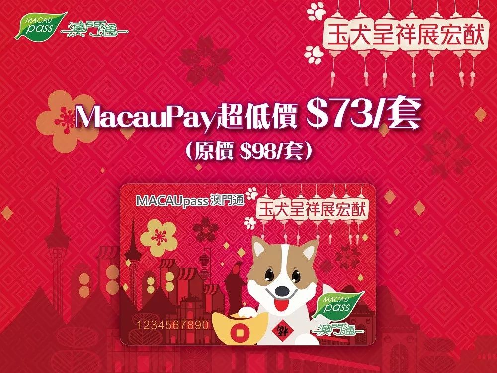 澳門值日生肖600圖庫與八百圖庫開獎，探索生肖圖庫與彩票開獎的奧秘，澳門生肖圖庫與彩票開獎揭秘，探索生肖六百圖庫與八百圖庫的奧秘