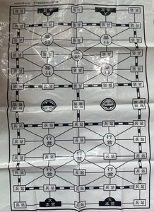 軍棋圖片與棋盤，深入探索游戲之魂，軍棋圖片與棋盤，游戲之魂的深入探索