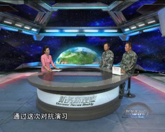 財經(jīng) 第263頁