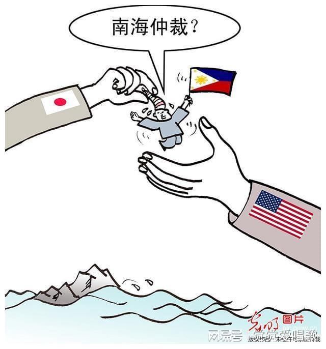 南海仲裁事件始末，真相、影響與反思，南海仲裁事件真相揭秘，影響與深刻反思