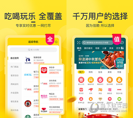 新澳門今晚開獎結果與開獎直播，全面解析與實時關注，澳門今晚開獎結果直播與全面解析關注