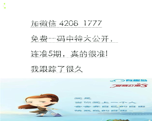平特肖推算法，SEO優(yōu)化的核心策略與技巧探討，平特肖推算法與SEO優(yōu)化核心策略技巧探討