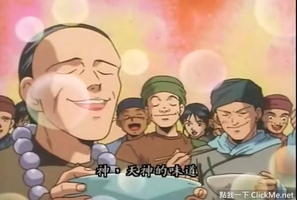 揭秘精準殺肖資料，探尋背后的真相與秘密，揭秘精準殺肖資料背后的真相與秘密探究