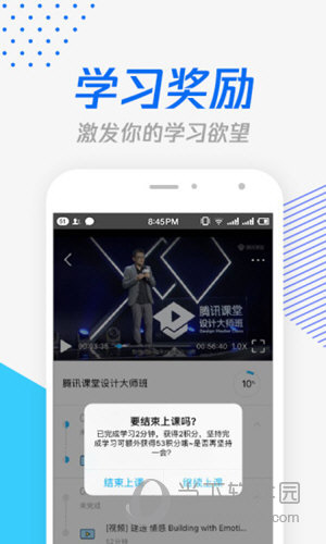 跑馬網(wǎng)855656平特一碼，探索與解析，跑馬網(wǎng)855656平特一碼解析與探索