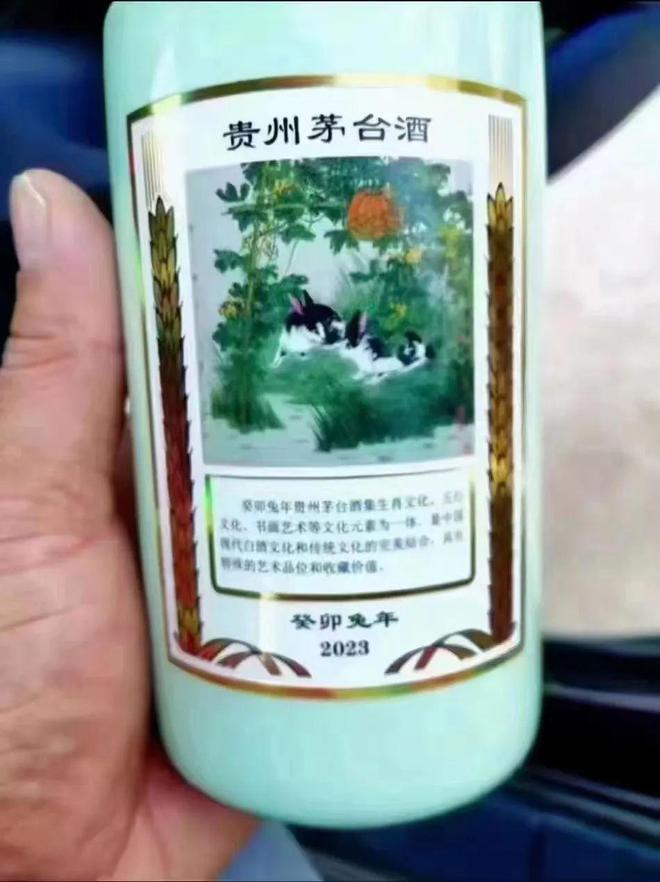 推字打一肖，探尋生肖與漢字的神秘聯(lián)系，推字解生肖，探尋生肖與漢字的神秘關(guān)聯(lián)
