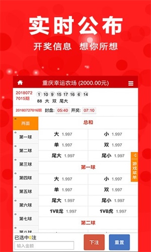 澳門(mén)三肖三碼期期準(zhǔn)精選鳳凰藝術(shù)——探索藝術(shù)之美與預(yù)測(cè)精準(zhǔn)，澳門(mén)三肖三碼期期準(zhǔn)精選鳳凰藝術(shù)——精準(zhǔn)預(yù)測(cè)的藝術(shù)之美探索