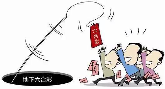 香港六合開獎，解析與探索，香港六合開獎解析與探索之旅
