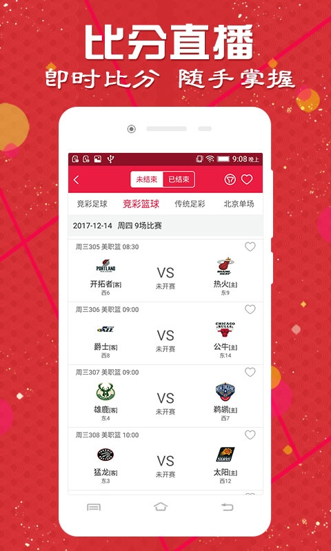 澳門(mén)開(kāi)獎(jiǎng)記錄，探索與解析，澳門(mén)開(kāi)獎(jiǎng)記錄深度解析與探索