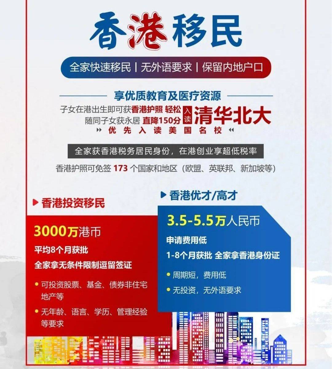 香港二四六開獎結(jié)果查詢軟件優(yōu)勢，高效、便捷、精準(zhǔn)的數(shù)據(jù)獲取體驗(yàn)，香港二四六開獎結(jié)果查詢軟件，高效便捷，精準(zhǔn)獲取數(shù)據(jù)體驗(yàn)的優(yōu)勢