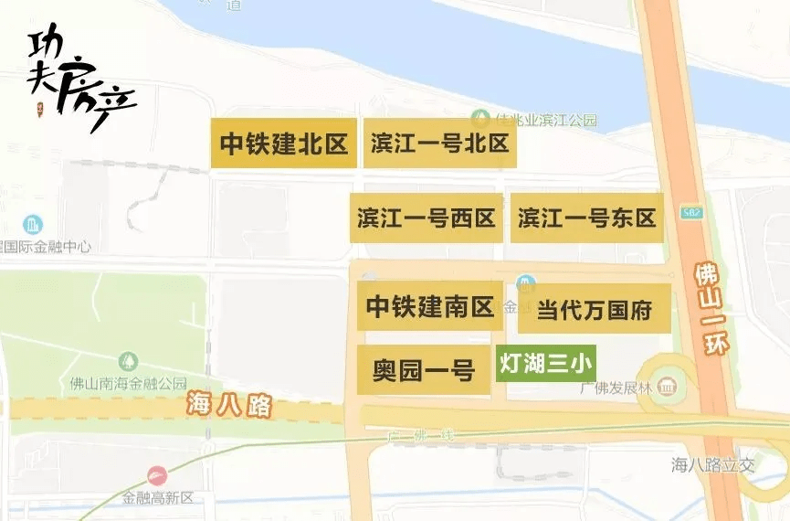 揭秘四組三中三內(nèi)部精準(zhǔn)資料，深度解析與應(yīng)用指南，揭秘四組三中三內(nèi)部精準(zhǔn)資料深度解析及實(shí)戰(zhàn)應(yīng)用指南