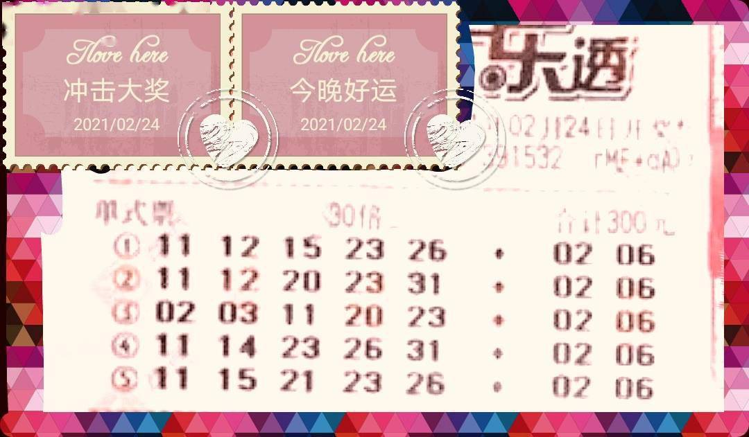 探索平碼3中3新規(guī)律，揭秘無錯版的奧秘，揭秘平碼3中3新規(guī)律，無錯版奧秘探索