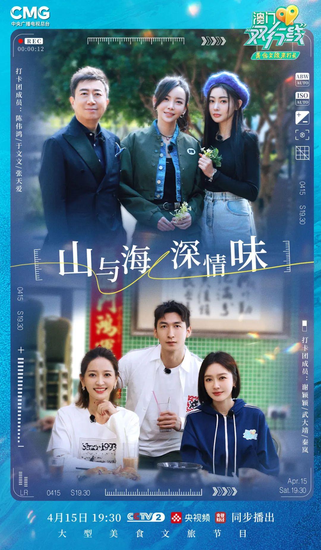 新澳門今天晚上開什么——探索未知的幸運(yùn)之門，澳門今晚開獎揭秘，探索幸運(yùn)之門