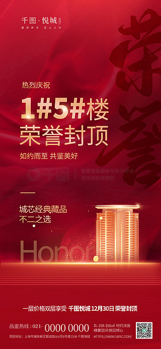 澳門彩單雙王免費下載——揭秘博彩世界的秘密，澳門彩單雙王揭秘，博彩世界的免費下載與秘密探索
