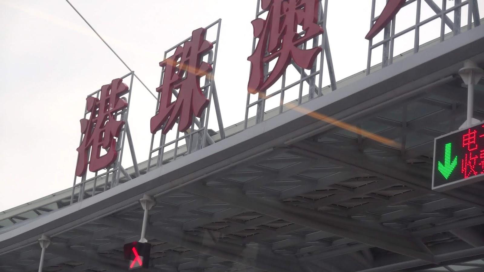 新版香港澳門攻略第2版，探索雙城的無限魅力，新版香港澳門攻略第2版，探索雙城魅力無限
