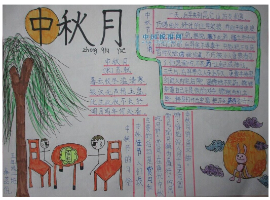 澳門彩精選免費(fèi)資料大全與華商報(bào)的深度探索，澳門彩與華商報(bào)的深度探索，精選免費(fèi)資料大全揭秘