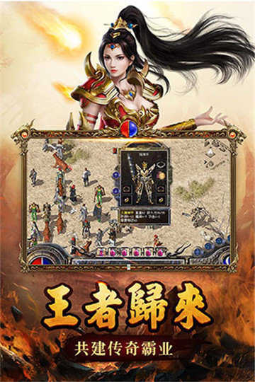 傳奇新開網(wǎng)站傳奇三肖，探索未知的游戲世界，傳奇新開網(wǎng)站傳奇三肖，未知游戲世界的探索之旅
