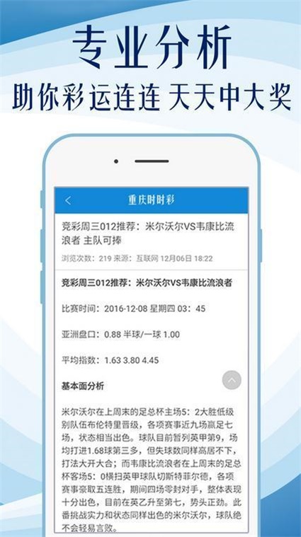 澳門天天免費精準(zhǔn)大全——探索澳門的精彩與機遇，澳門精彩探索，天天免費精準(zhǔn)大全與無限機遇