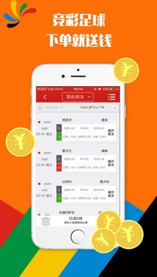 澳彩十大高手主論壇——探索彩票高手的聚集地，澳彩高手云集之地，十大高手主論壇揭秘