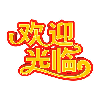 歡迎光臨六合高手網(wǎng)——您的專業(yè)指南與首選目的地，六合高手網(wǎng)，專業(yè)指南與首選目的地