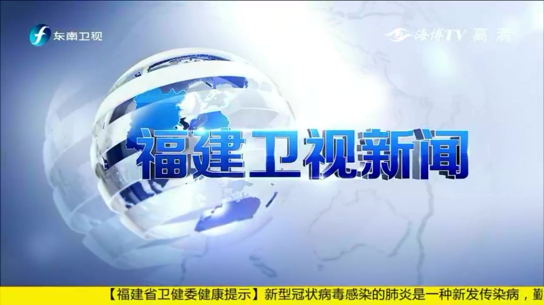 東南衛(wèi)視東南軍情2021年深度解析，聚焦軍事資訊，引領(lǐng)行業(yè)前沿動態(tài)，東南衛(wèi)視東南軍情2021深度解析，聚焦軍事資訊，引領(lǐng)行業(yè)前沿動態(tài)報道
