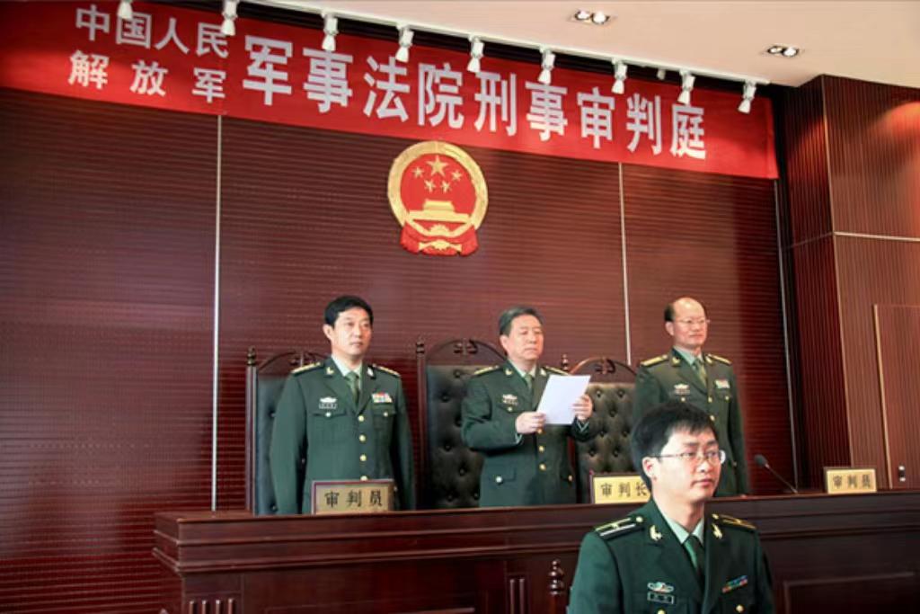 軍事法庭管轄范圍，深度解析與探討，軍事法庭管轄范圍，深度解析與探討的探討