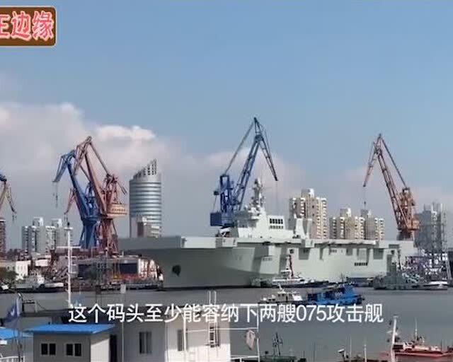 揭秘中國海軍的驕傲，003型航空母艦衛(wèi)星圖解析，中國海軍驕傲揭秘，003型航空母艦衛(wèi)星圖深度解析