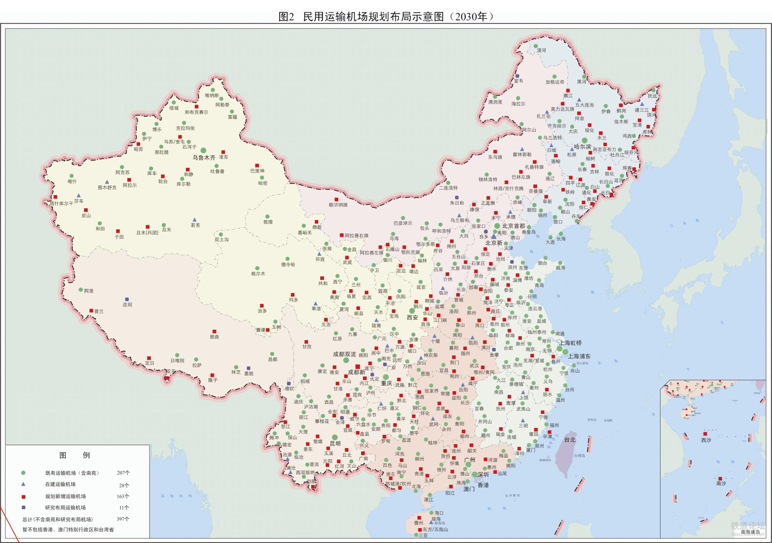中國(guó)五大戰(zhàn)區(qū)兵力人數(shù)排名及其影響力解析，中國(guó)五大戰(zhàn)區(qū)兵力排名及影響力深度解析