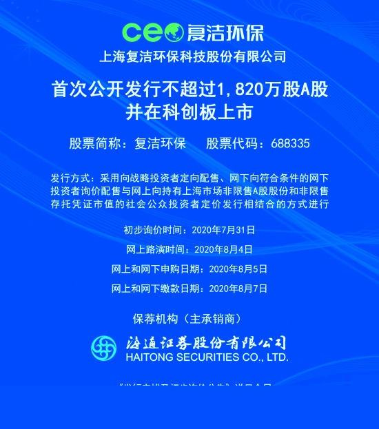 新澳2025正版資料免費(fèi)公開，全面解析與深度探索，新澳2025正版資料全面解析與深度探索——免費(fèi)公開透視資料