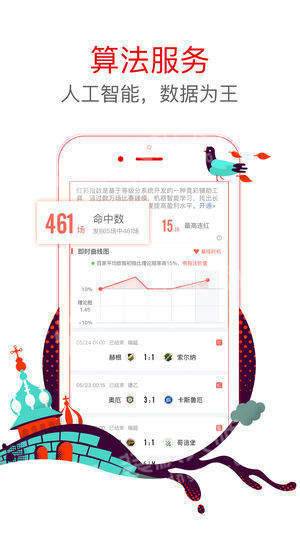 澳門六星彩天天開獎結果查詢——輕松掌握最新開獎動態(tài)，澳門六星彩最新開獎結果查詢，輕松掌握每日開獎動態(tài)