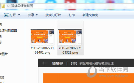 澳門六下彩最快開獎結(jié)果，揭秘彩票背后的秘密，澳門六下彩開獎揭秘，探尋最快開獎結(jié)果與彩票背后的秘密