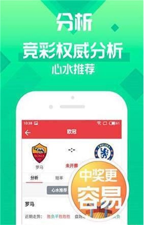 預測未來，澳門天天開好彩在2025年的美好展望，澳門未來展望，2025年天天開好彩的預測與展望