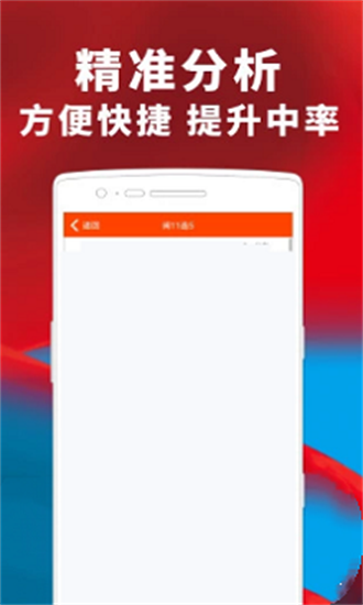 澳門三肖三碼期期準(zhǔn)精選大全，揭秘彩票背后的秘密與策略，澳門三肖三碼期期準(zhǔn)精選揭秘，彩票背后的秘密與策略全解析