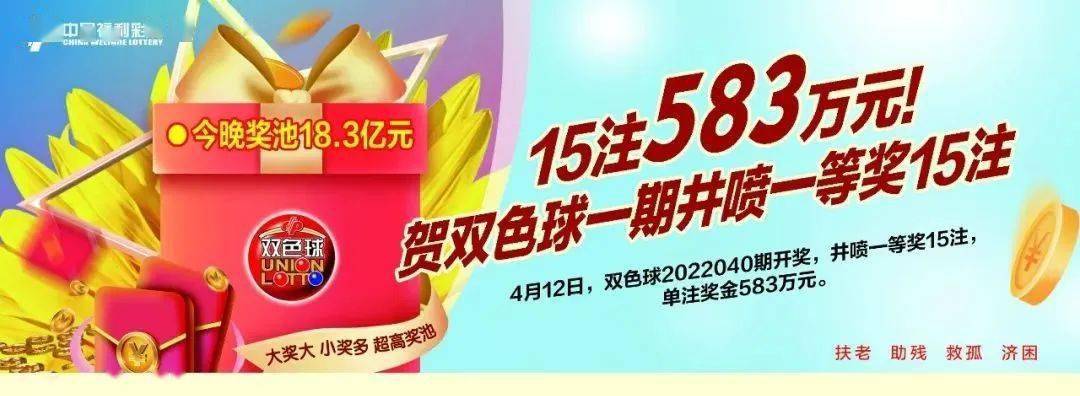 SEO優(yōu)化策略 第21頁