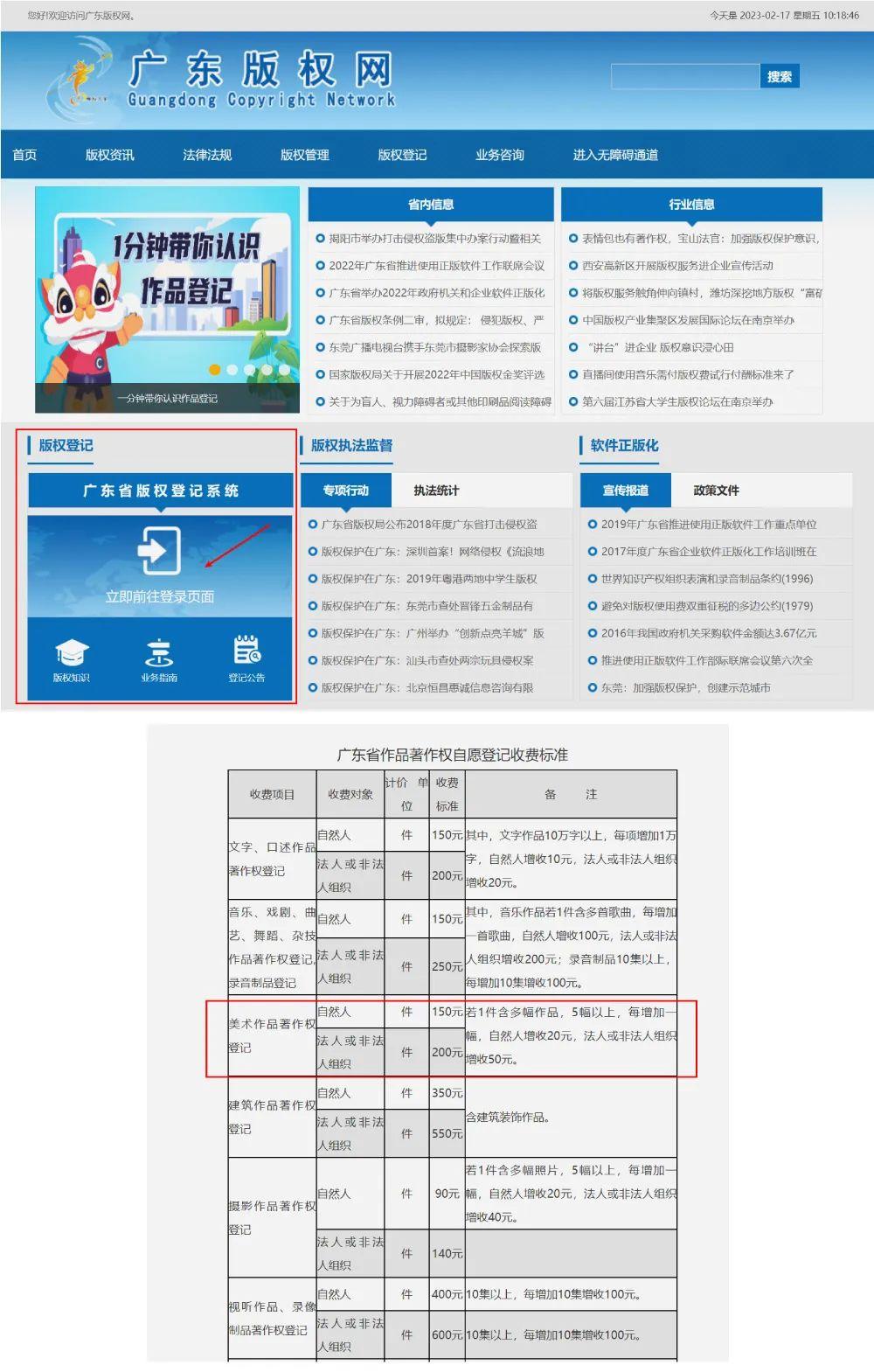 2025精準資料免費大全——一站式獲取最新資源，2025精準資料免費大全，最新資源一站式獲取