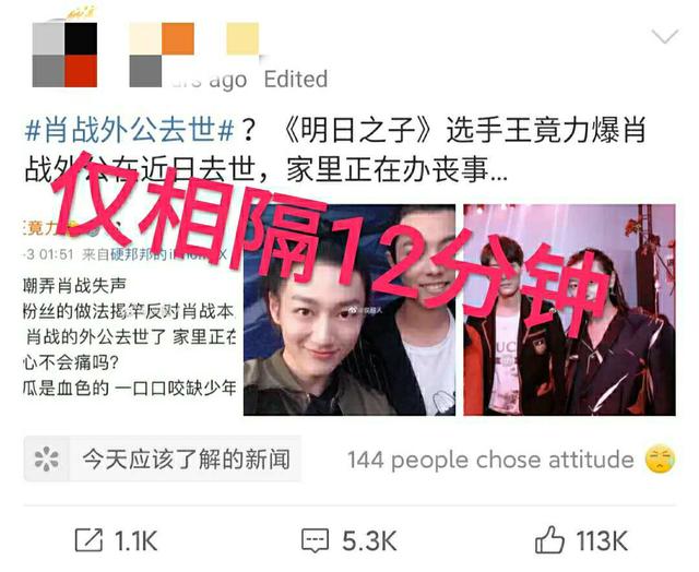 澳門管家婆一碼一肖，揭秘預(yù)測技巧與神秘面紗，澳門管家婆一碼一肖預(yù)測揭秘，探索預(yù)測技巧，揭開神秘面紗