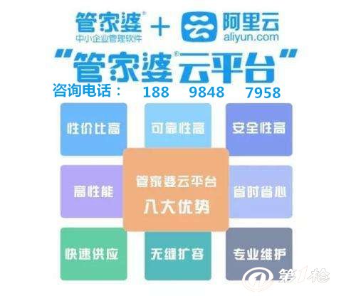 管家婆一肖一碼取準確比必，揭秘精準預測的秘密，揭秘精準預測的秘密，管家婆一肖一碼準確比必！