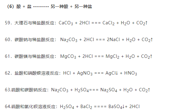 新澳平碼最簡單三個(gè)公式，揭秘高效策略與技巧，揭秘新澳平碼三個(gè)簡單公式，高效策略與技巧分享