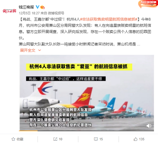 揭秘彩票背后的秘密，精準四肖預測與7777888888免費預測背后的真相，揭秘彩票背后的秘密，精準四肖預測與免費預測真相探索