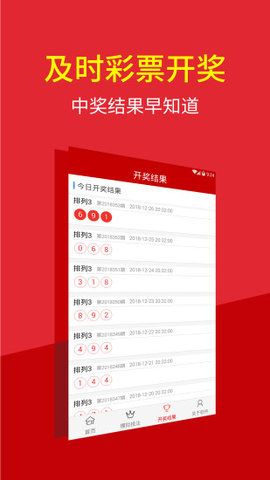 澳門(mén)特碼的開(kāi)獎(jiǎng)記錄——?dú)v史數(shù)據(jù)與趨勢(shì)分析，澳門(mén)特碼開(kāi)獎(jiǎng)記錄分析，歷史數(shù)據(jù)與趨勢(shì)探討