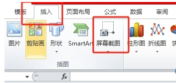 王中王平特一肖免全，深度解析與SEO優(yōu)化策略，王中王平特一肖免全深度解析與SEO優(yōu)化策略探討